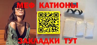 марихуана Рузаевка