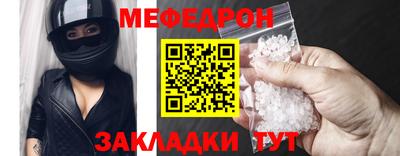 твердый Рыбинск