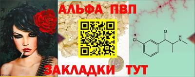стаф Свободный
