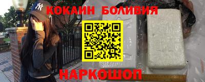 марихуана Рузаевка