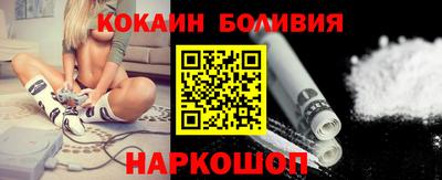 мдпв Северобайкальск