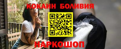 мдпв Северобайкальск