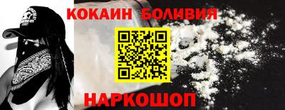 марихуана Рузаевка