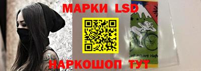 твердый Рыбинск