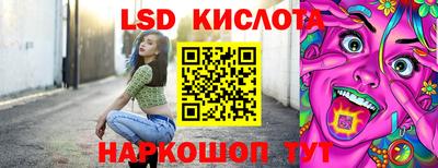 мдпв Северобайкальск