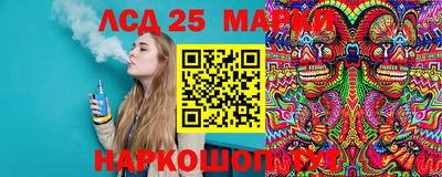 мдпв Северобайкальск