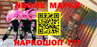 ECSTASY Рязань