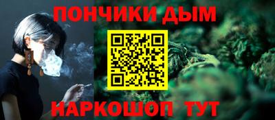 твердый Рыбинск