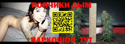 экстази Севастополь