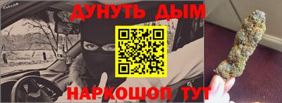 мдпв Северобайкальск