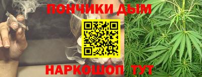 ECSTASY Рязань