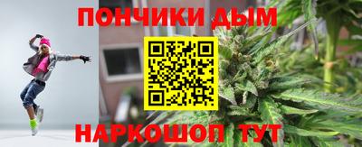 стаф Свободный