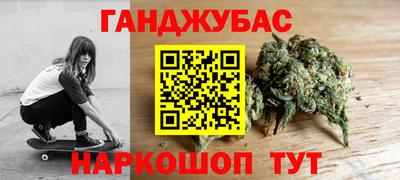 твердый Рыбинск