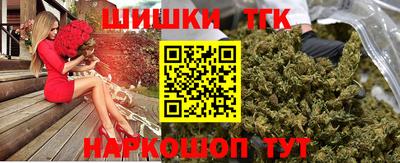 ECSTASY Рязань