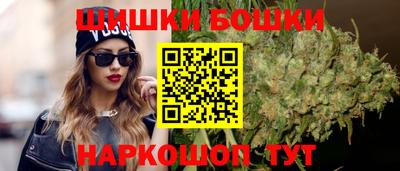 мдпв Северобайкальск