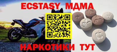 стаф Свободный