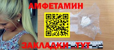 стаф Свободный
