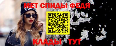 марихуана Рузаевка