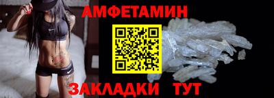 стаф Свободный