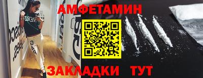 экстази Севастополь