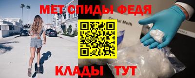 стаф Свободный