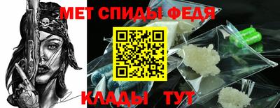 стаф Свободный