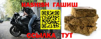 экстази Севастополь