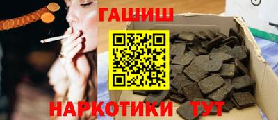 твердый Рыбинск