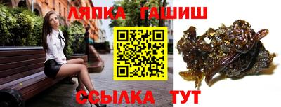 экстази Севастополь
