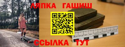 твердый Рыбинск