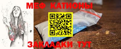твердый Рыбинск