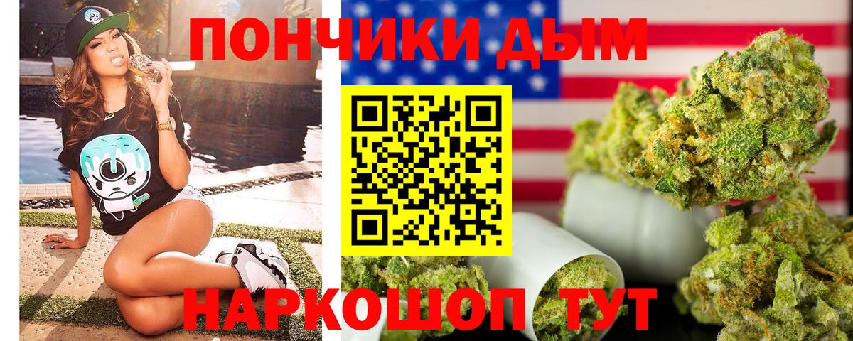 ГАШ Сланцы